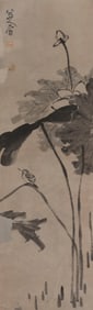 Bada Shanren Flower and Bird Painting