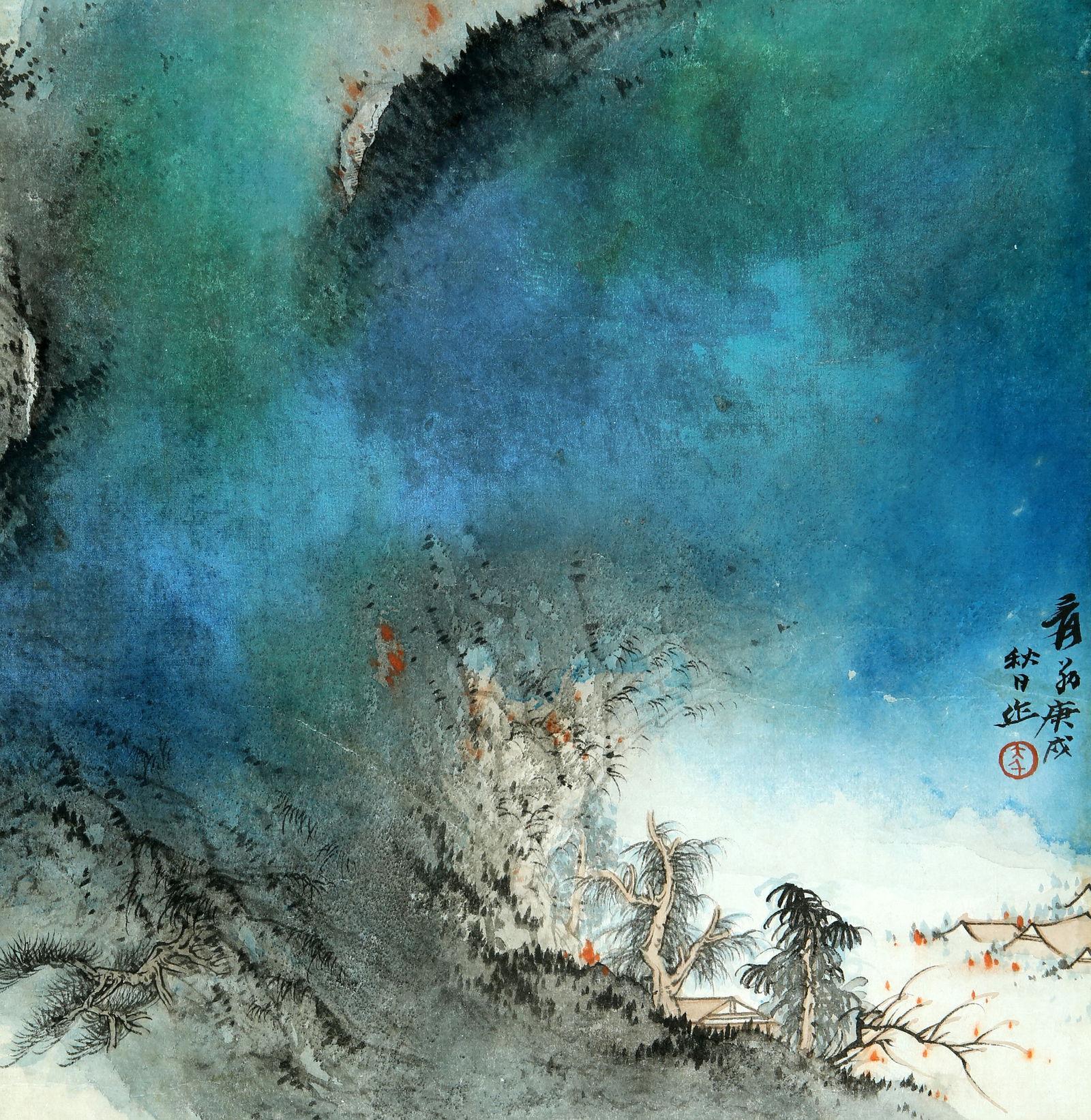Zhang Daqian Splashed-color Landscape Painting (1 of 6)