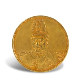An Ancient Chinese Gold Coin