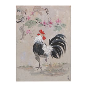 Xu Beihong Golden Pheasant
