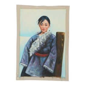 Ai Xuan Young Girl