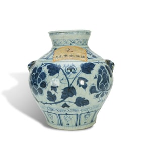 Yuan Dynasty Blue-and-white tiger-head jar with flower patterns