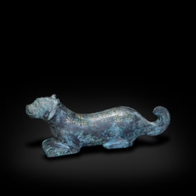 Han Dynasty Bronze tiger tally with gold inlay