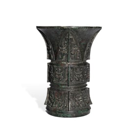 Western Zhou Dynasty Bronze zun (wine vessel) with taotie