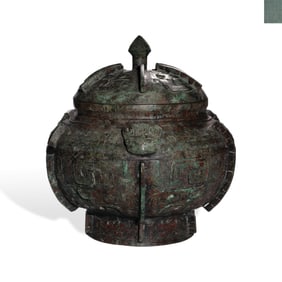 Shang Dynasty Bu with beast-face patterns