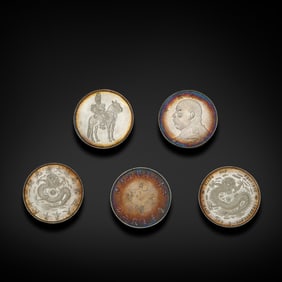 A Group of Ancient Chinese Silver Coins