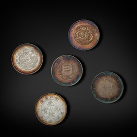 A Group of Ancient Chinese Silver Coins
