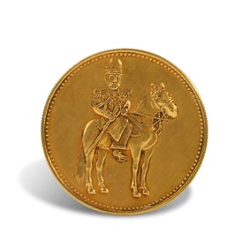 An Ancient Chinese Gold Coin