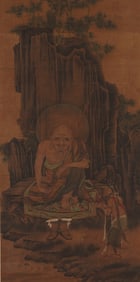 Anonymous Arhat Painting