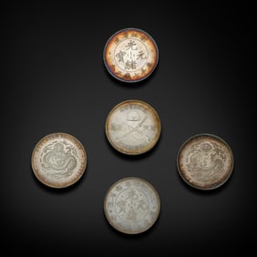 A Group of Ancient Chinese Silver Coins
