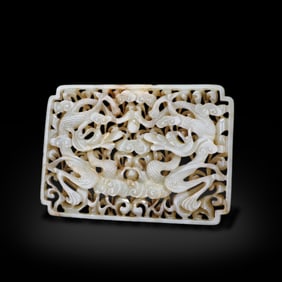 Ming Dynasty Openwork jade inlay with double-dragon
