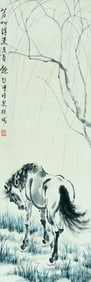 A Painting of a Standing Horse by Xu Beihong