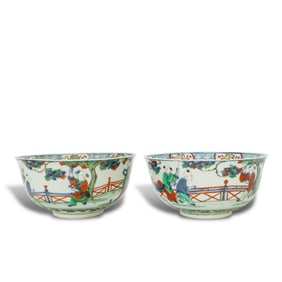 Ming Dynasty a pair of blue and white five-color children's play bowls