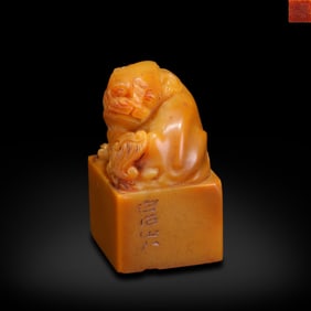 Tianhuang stone seal with beast knob, made by Qi Baishi