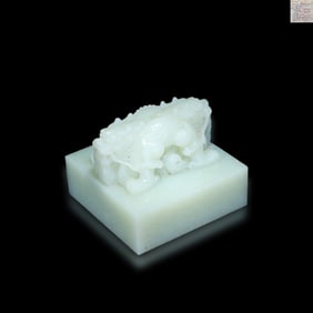 Qianlong period Qing Dynasty Imperial white jade seal with interlaced dragon knob, inscribed Jing Yi