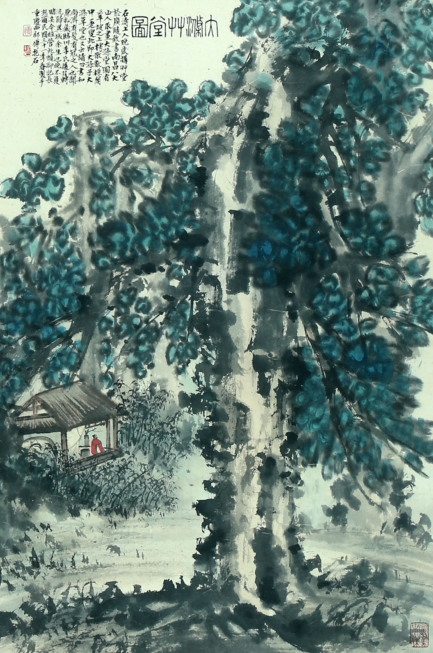 Dadi Thatched Cottage by Fu Baoshi: Name Dadi Thatched Cottage by Fu Baoshi Dimensions 84*56cm Condition Additional photographs and Condition reports are provided by request as a courtesy to our clients, as such any condit