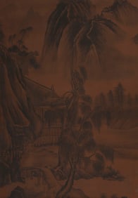 Ma Yuan Landscape Painting