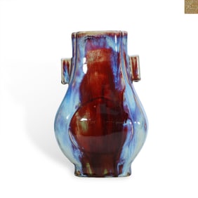Qing Qianlong period a vase with apricot-shaped body and pierced handles in kiln-transformed glaze