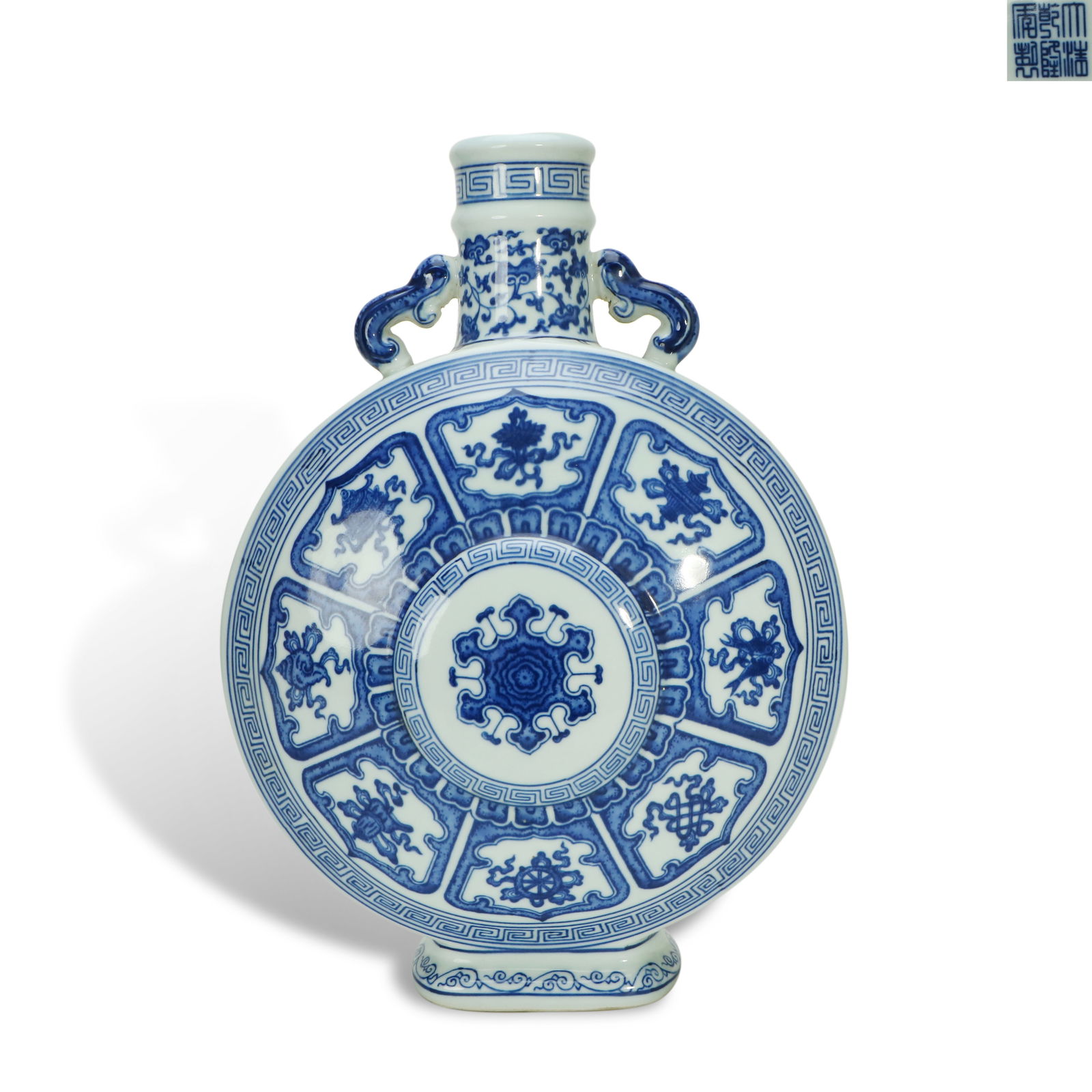 Qing Dynasty Qianlong period, Blue-and-white moon-flask with double chi-dragon ears and Eight: Name Qing Dynasty Qianlong period, Blue-and-white moon-flask with double chi-dragon ears and Eight Auspicious Symbols patterns Dimensions H:35.3cm W:24cm Condition Additional photographs