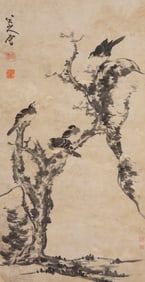 Bada Shanren Bird Painting