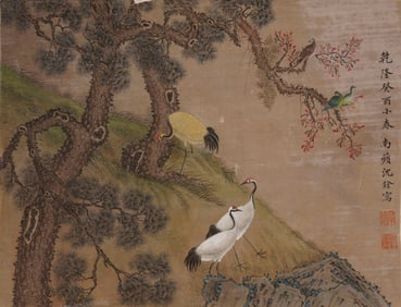 Shen Quan Crane Painting