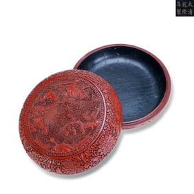 Qing Dynasty Qianlong period Red lacquer carved  ritual box with landscape and figure