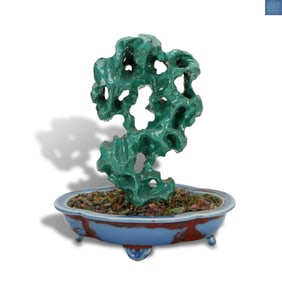 Qing Dynasty Qianlong period, Lu jun glazed rockery ornament