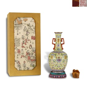 Qing Dynasty Daoguang period, Famille rose double-eared vase with treasure flower patterns and