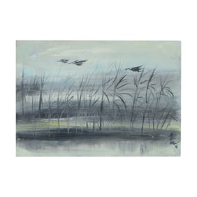 Lin Fengmian?Wild Geese on Reeds