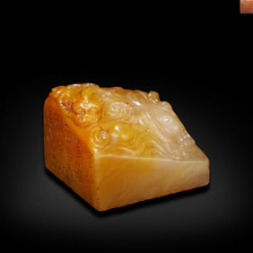 Qing Dynasty Tianhuang stone seal with auspicious beast knob, marked "Zuo Zongtang"