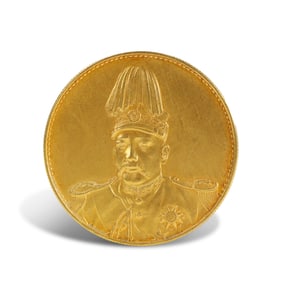 An Ancient Chinese Gold Coin