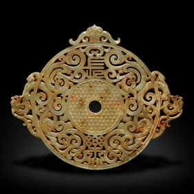 Han Dynasty Openwork jade bi with "Chang Le" and dragon patterns