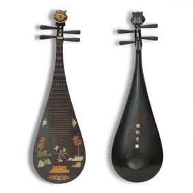 Qing Dynasty Pipa Inlaid with Assorted Gemstones, Made by Zhang Bonian