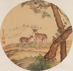 Ma Jin Two Deer