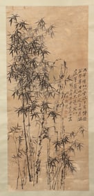 Zheng Banqiao Bamboo and Stone