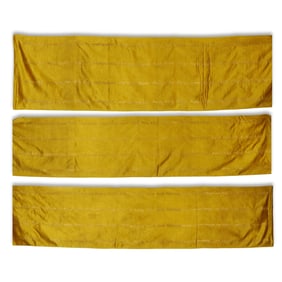 Qing Dynasty Tibetan Buddhist scriptures embroidered on a yellow ground
