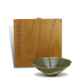 Song Dynasty Yaozhou kiln sunflower-mouthed bowl with child and flower patterns