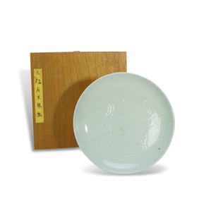 Yuan Dynasty Shufu kiln plate with dragon patterns