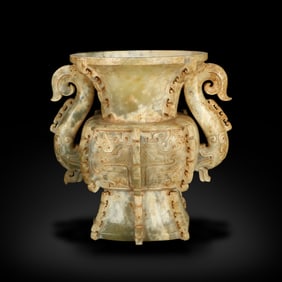 Warring States Period Jade ritual vessel with beast face patterns