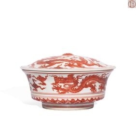Ming Xuande Vermilion Cloud and Dragon-Patterned Joined Bowl