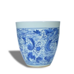 Ming Chongzhen period a Blue-and-white table container with sea water and cloud and dragon patterns