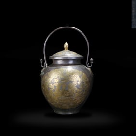 Tang Dynasty Gilt-silver ti-liang jar with recumbent deer motifs, inscribed "Xiantong Period."