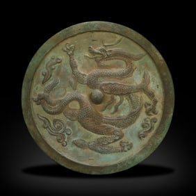 Jin Dynasty Bronze mirror with dragon patterns