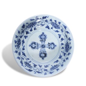 Yuan Dynasty Blue-and-white plate with scrolling vajra cross pestle