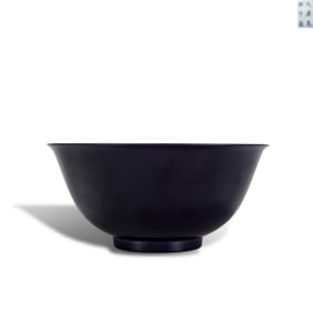 Qing Dynasty Kangxi period Eggplant-purple glaze bow
