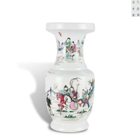 Qing Dynasty Yongzheng period, Famille rose pipa-shaped zun with "Wang Zhaojun Going Out of the