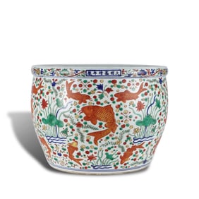 Ming Dynasty Jiajing period,  Five-color vat with fish and algae patterns