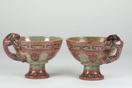 MING DYNASTY WHITE JADE PAINTED CUP