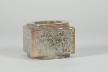 TANG DYNASTY JADE PALM