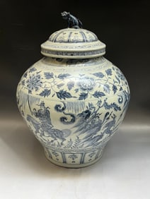 YUAN DYNASTY BLUE AND WHITE FIGURE JAR